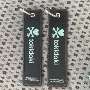 Tokidoki Black and Mint 5” Keychain Pair of 2